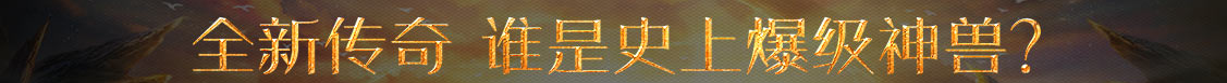 時代頻道